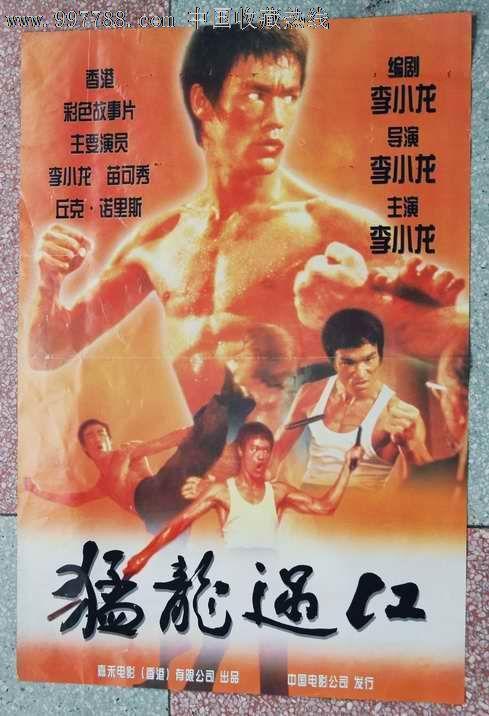 哪里可以办统一学院文凭毕业证