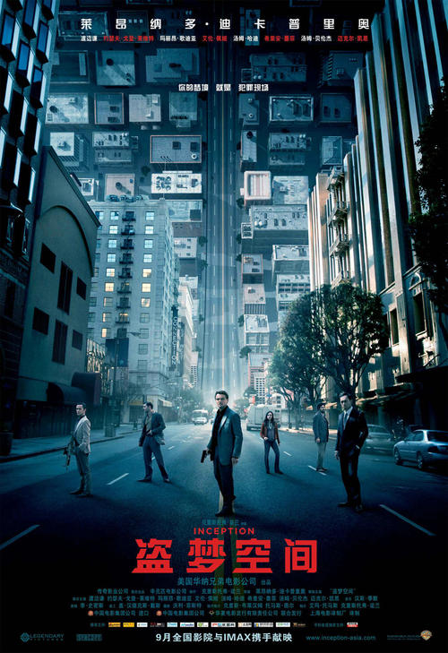 买个假的高中毕业证
